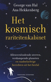 Het kosmisch rariteitenkabinet